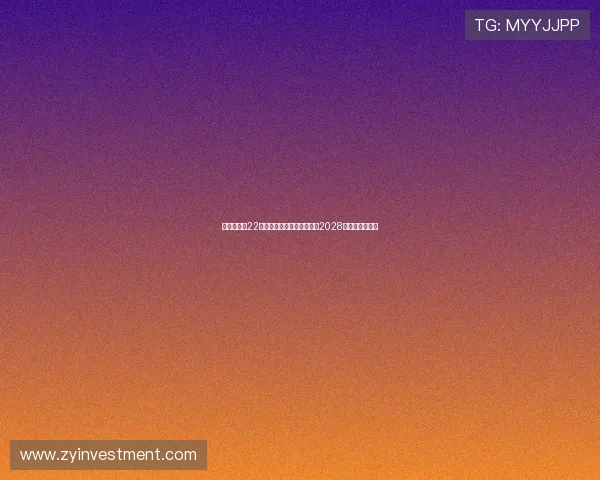 西班牙人与22岁边锋安东尼乌罗卡续约至2028年提升球队实力 西班牙人与22岁边锋安东尼乌罗卡续约至2028年提升球队实力