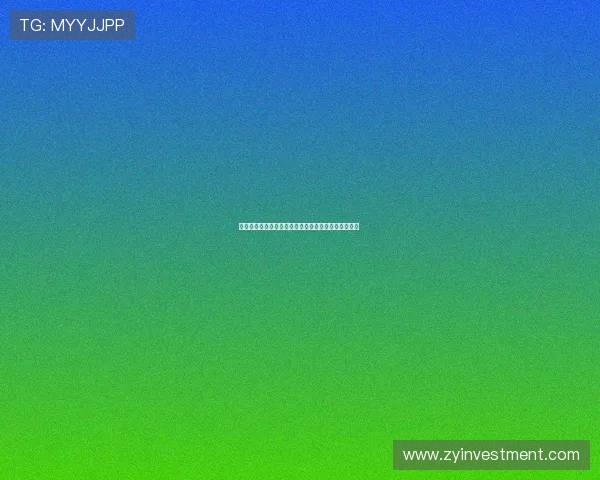 赵心童历史性夺冠成首位克鲁斯堡捧杯中国斯诺克选手