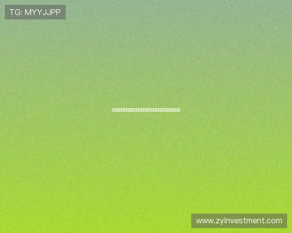 绅士运动的魅力与内涵探索：优雅、智慧与竞争精神的完美融合