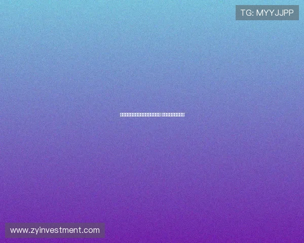 谭龙：明天唯一目标是全力争取三分 我的伤势已基本痊愈