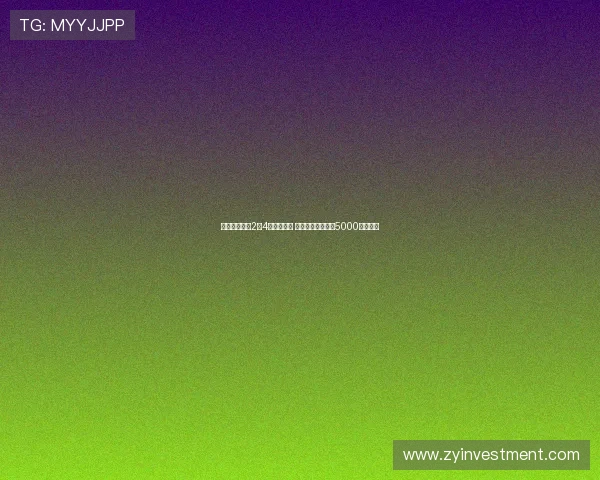 格拉利什英超2轮4助表现出色 埃弗顿有望明年以5000万镑买断