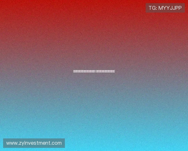 曾凡博恢复未达亚洲杯出战标准 将返回俱乐部继续康复训练