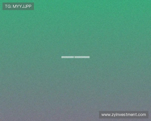 热刺锁定尼科帕斯目标 科莫坚决不愿出售核心球员