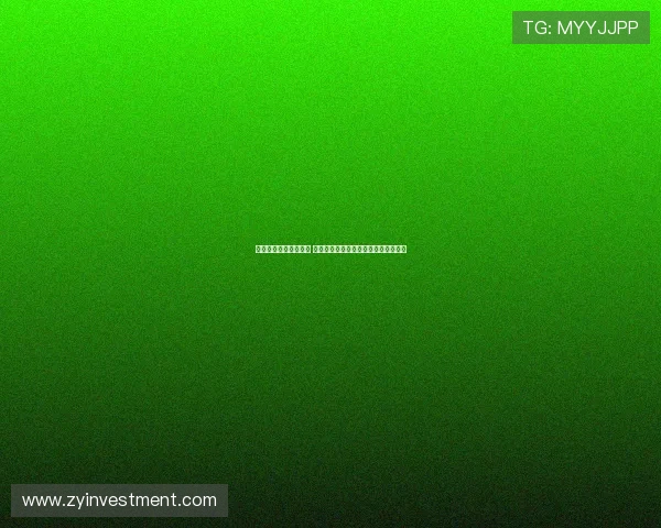 英超新赛季实施新规则 赛场变化如何影响球队表现与球迷体验