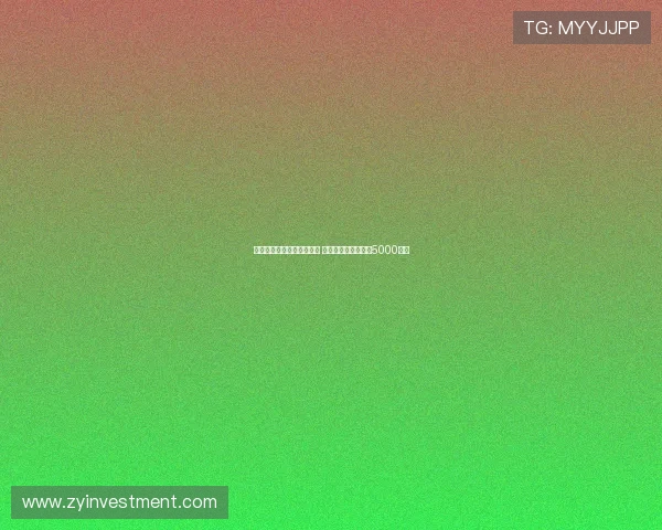 药厂仍有意引进阿克利乌什 摩纳哥报价可能低于5000万欧