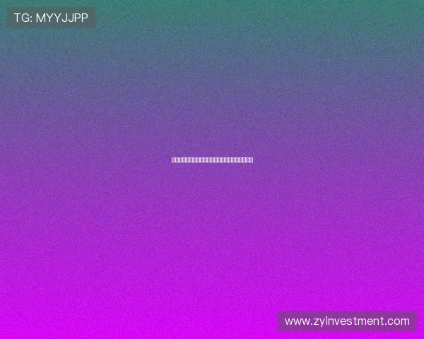 帕斯回应回归皇马传闻：专注科莫目标是参加世界杯